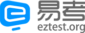 易考客户端考试软件下载